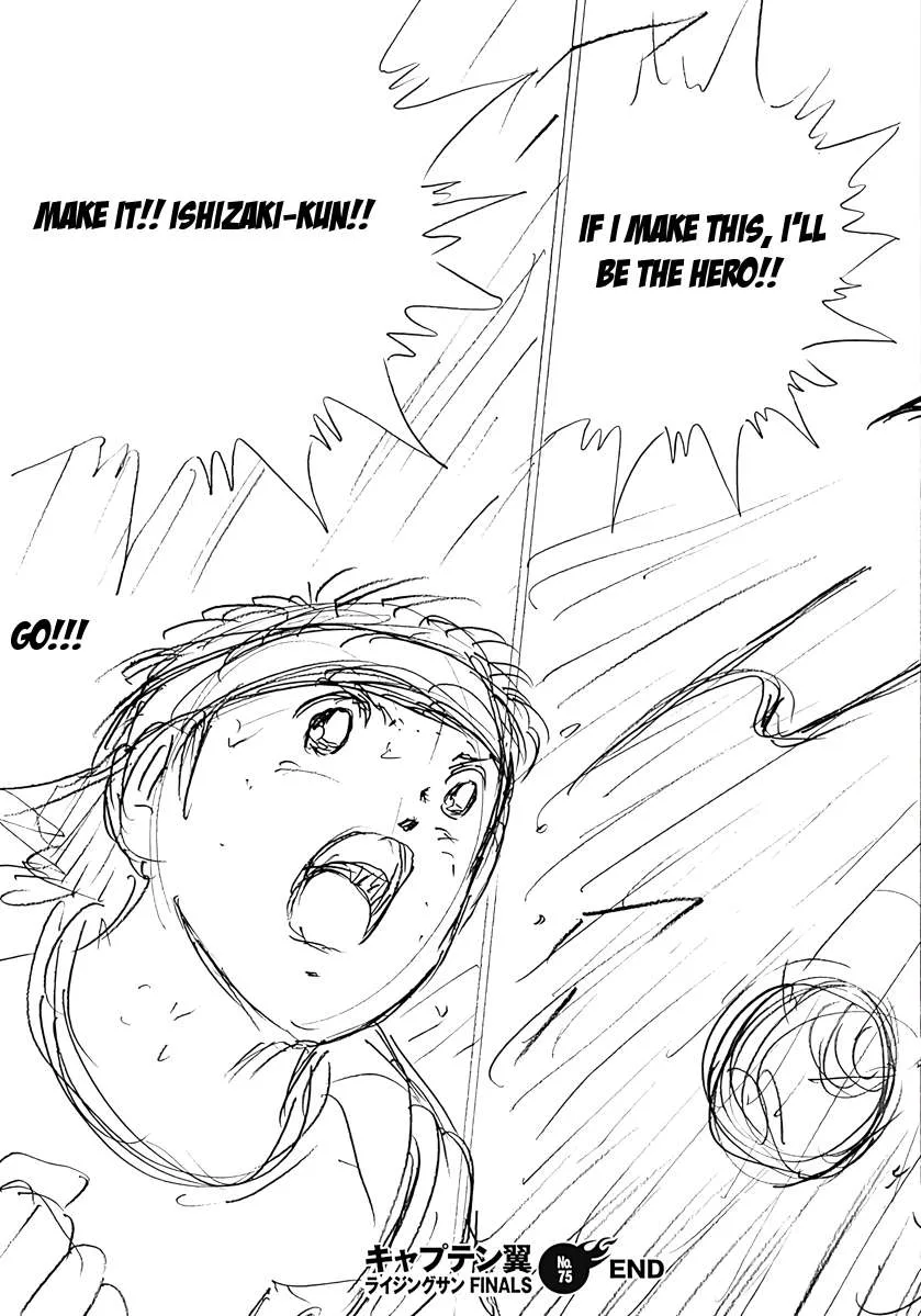 Captain Tsubasa - Rising Sun - FINALS Chapter 75 page 24