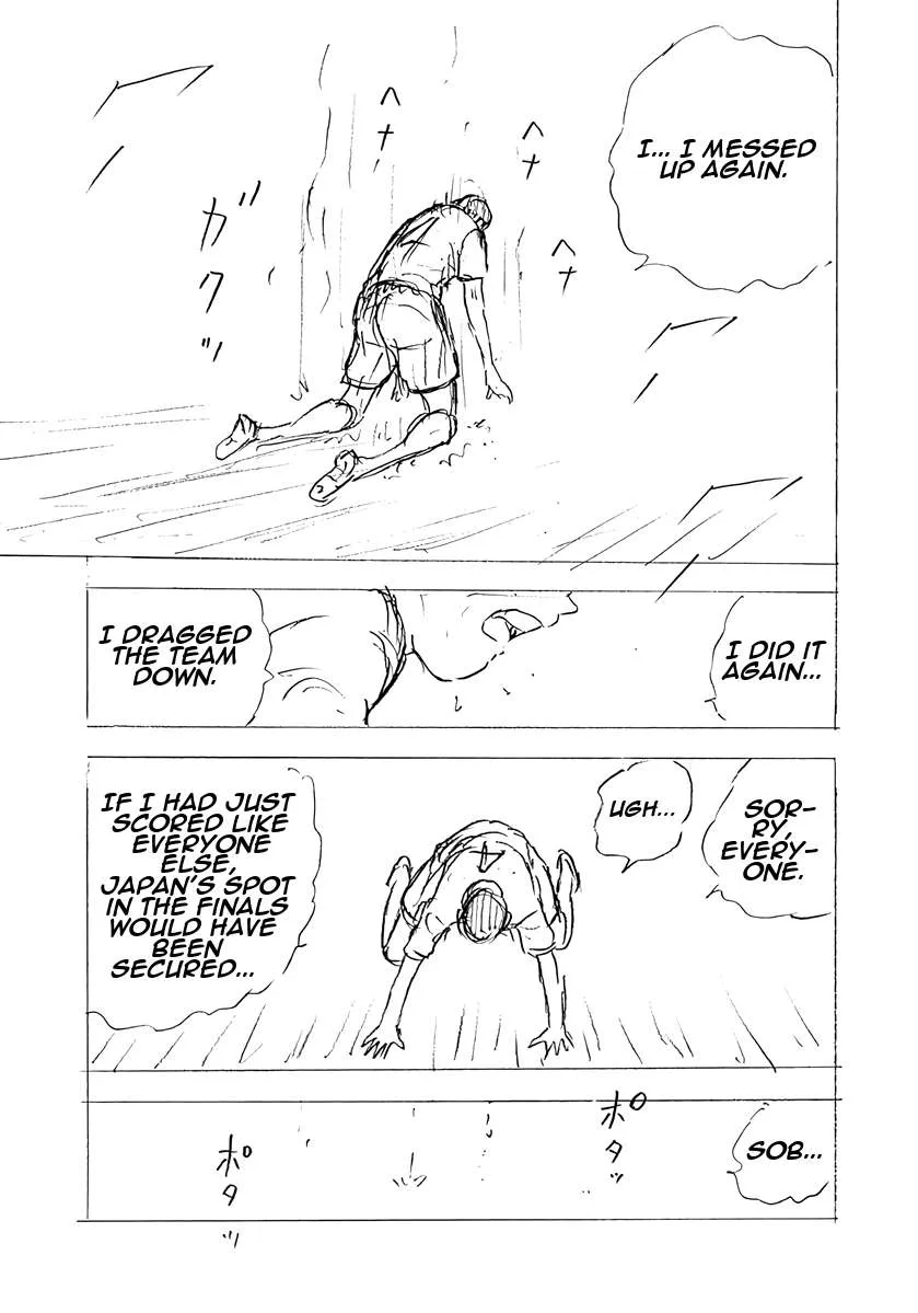 Captain Tsubasa - Rising Sun - FINALS Chapter 76 page 11