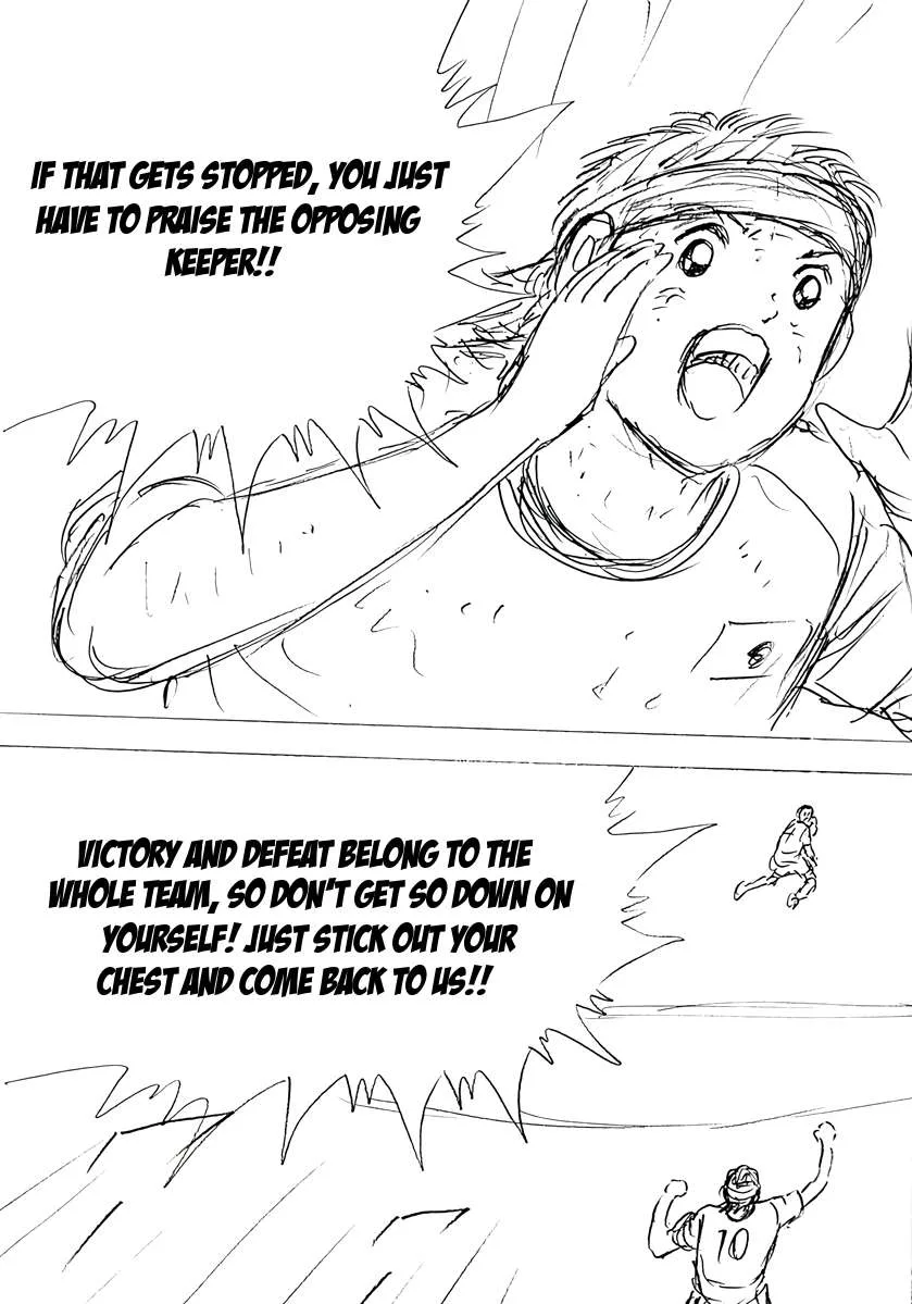 Captain Tsubasa - Rising Sun - FINALS Chapter 76 page 12