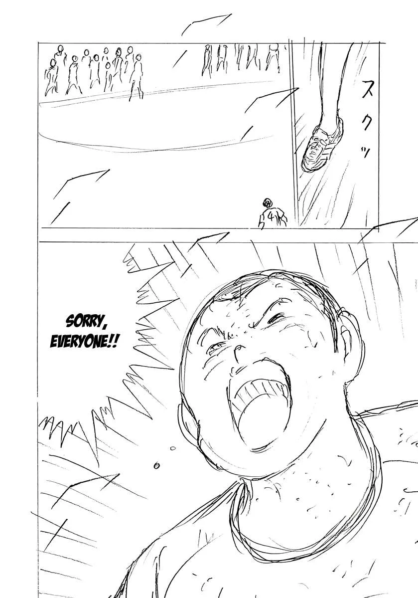 Captain Tsubasa - Rising Sun - FINALS Chapter 76 page 16
