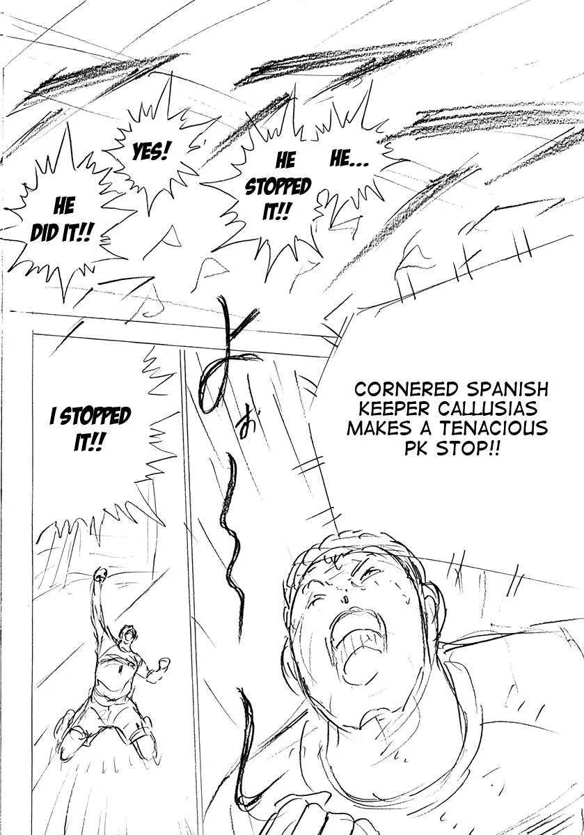Captain Tsubasa - Rising Sun - FINALS Chapter 76 page 9