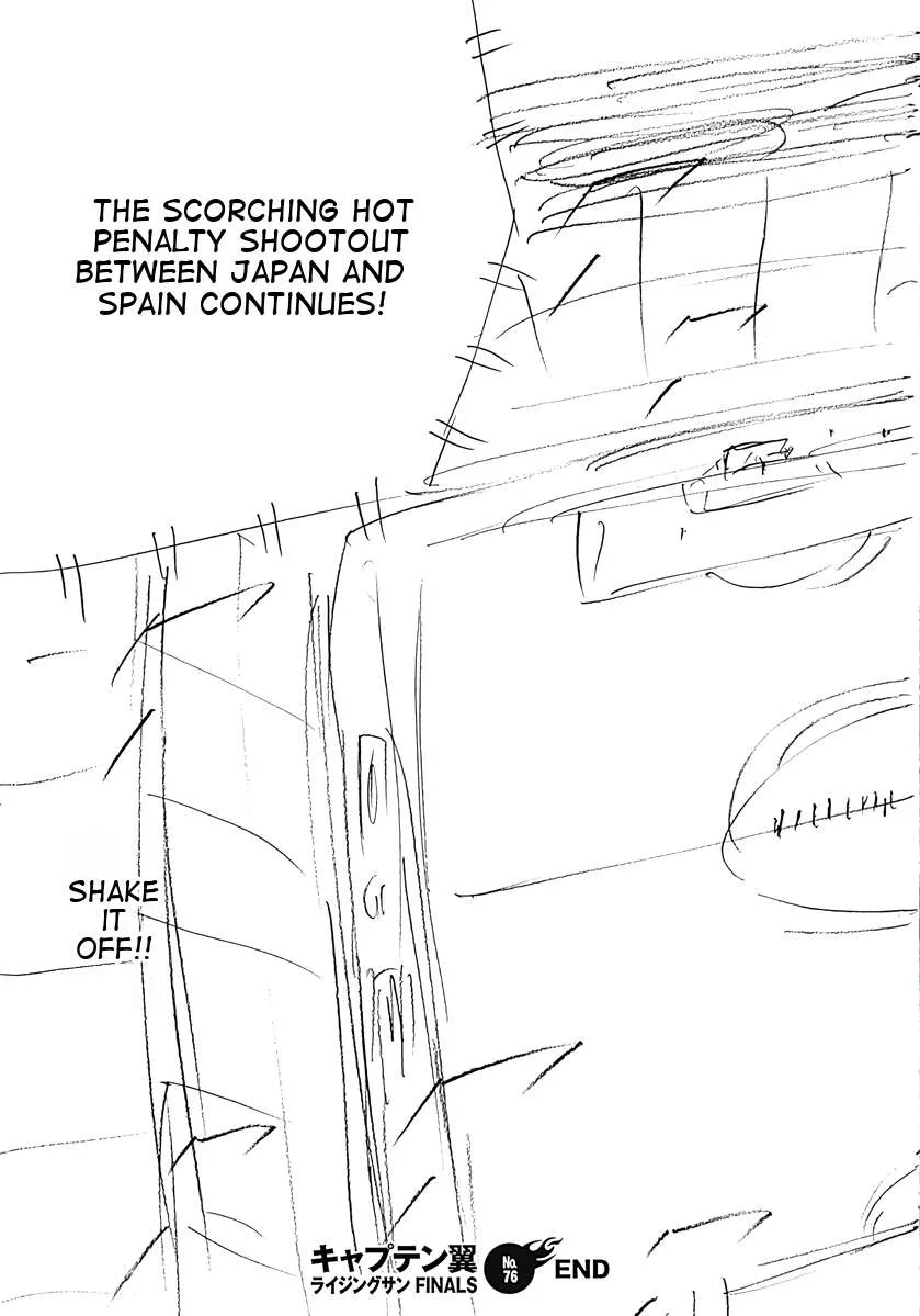 Captain Tsubasa - Rising Sun - FINALS Chapter 76 page 22