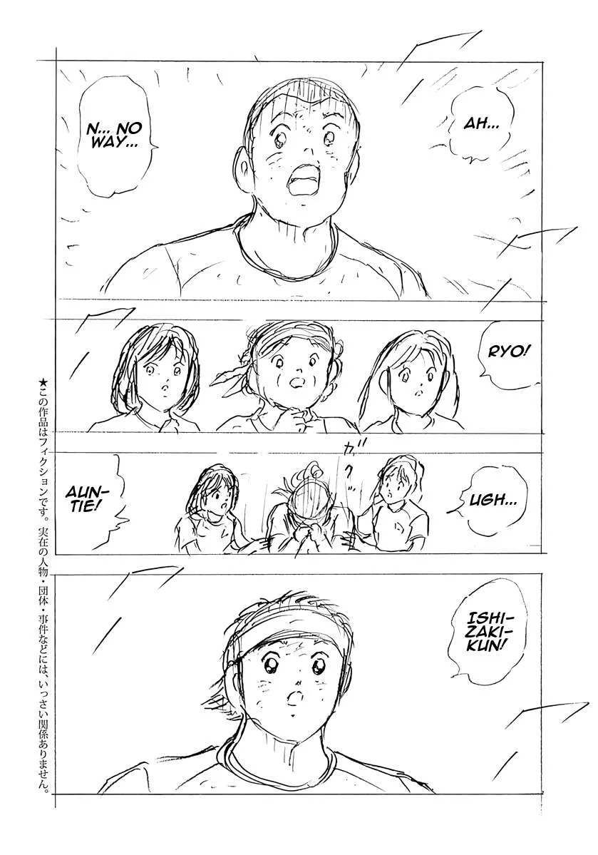 Captain Tsubasa - Rising Sun - FINALS Chapter 76 page 10
