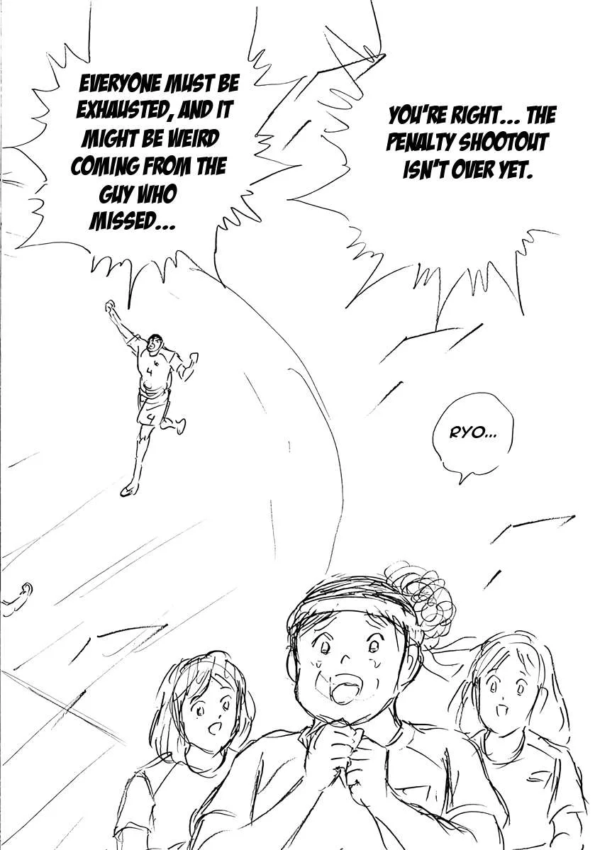 Captain Tsubasa - Rising Sun - FINALS Chapter 76 page 21