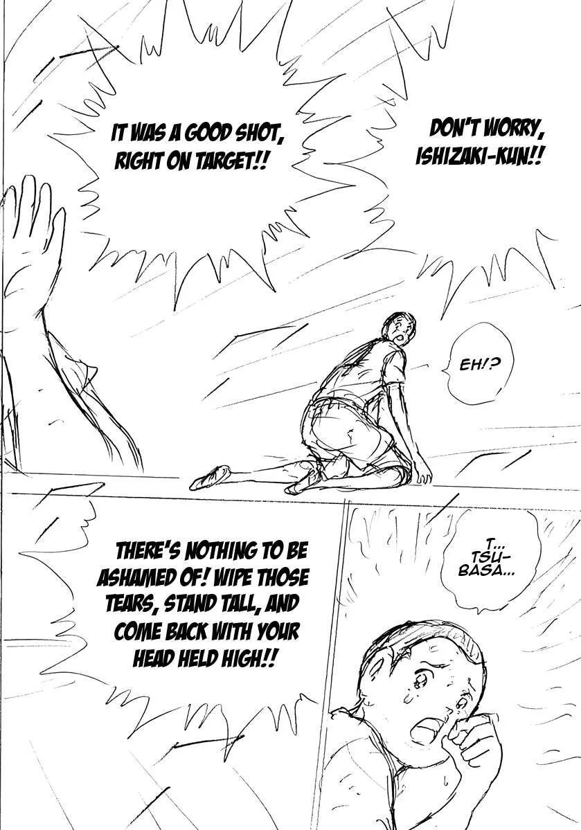 Captain Tsubasa - Rising Sun - FINALS Chapter 76 page 13