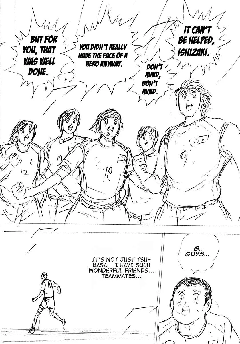 Captain Tsubasa - Rising Sun - FINALS Chapter 76 page 19