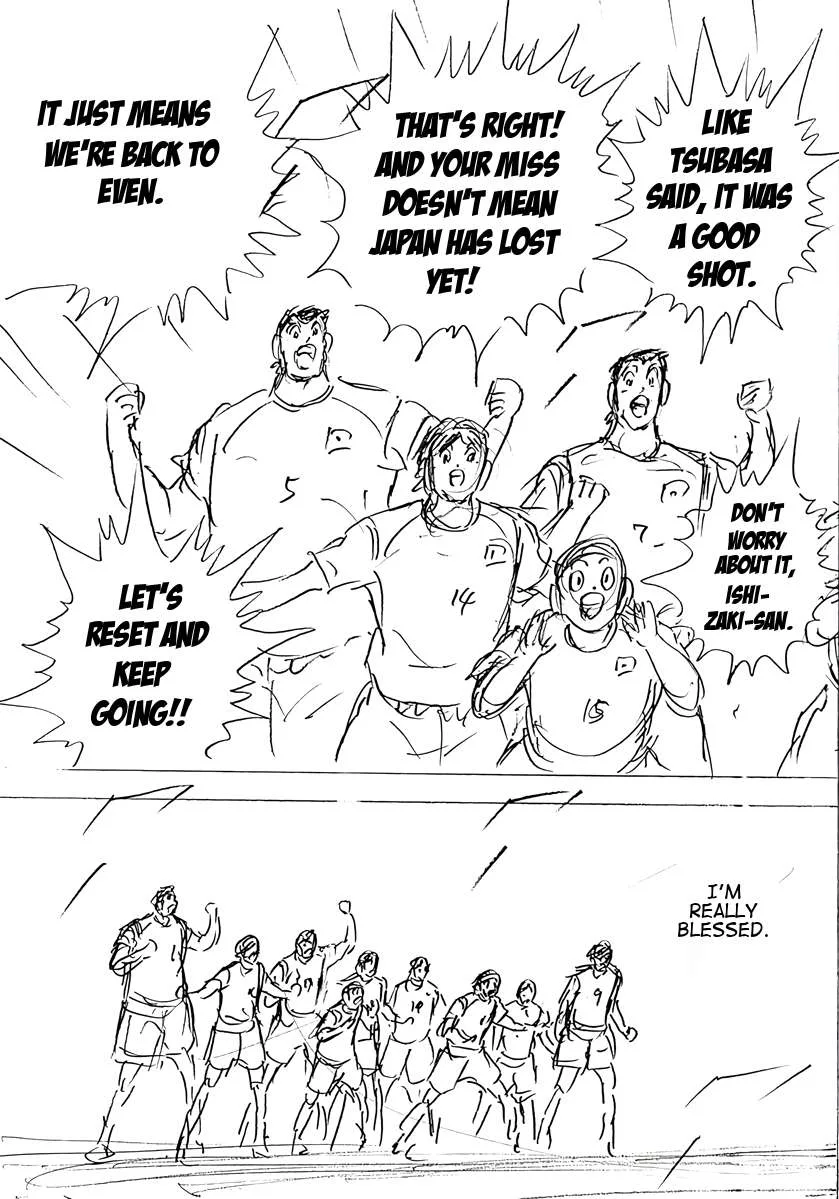 Captain Tsubasa - Rising Sun - FINALS Chapter 76 page 18