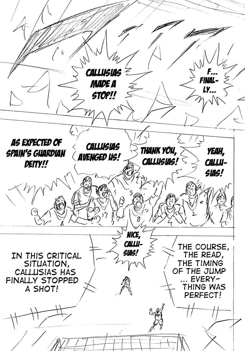 Captain Tsubasa - Rising Sun - FINALS Chapter 76 page 8