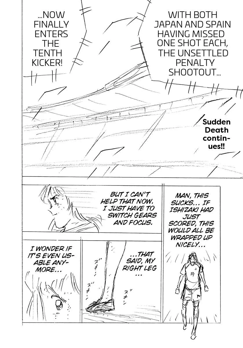 Captain Tsubasa - Rising Sun - FINALS Chapter 77 page 2
