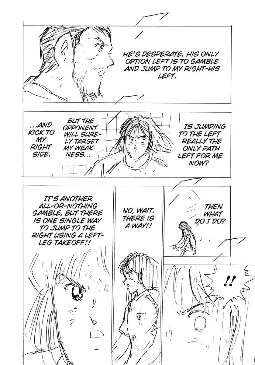 Captain Tsubasa - Rising Sun - FINALS Chapter 77 page 8