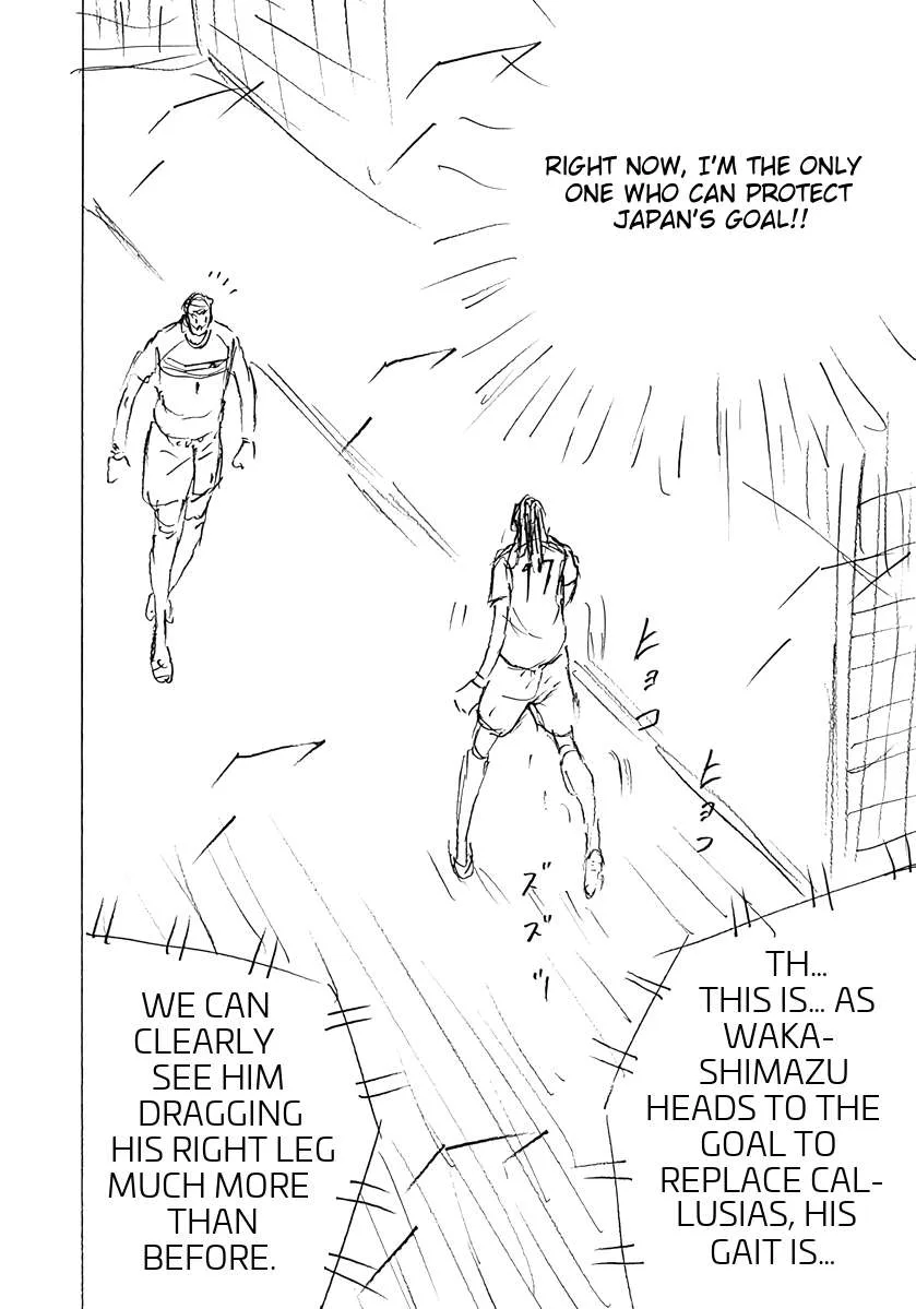 Captain Tsubasa - Rising Sun - FINALS Chapter 77 page 4