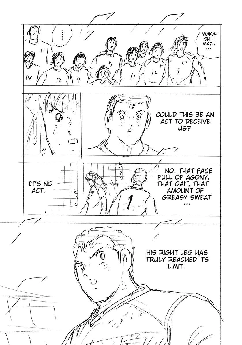 Captain Tsubasa - Rising Sun - FINALS Chapter 77 page 5