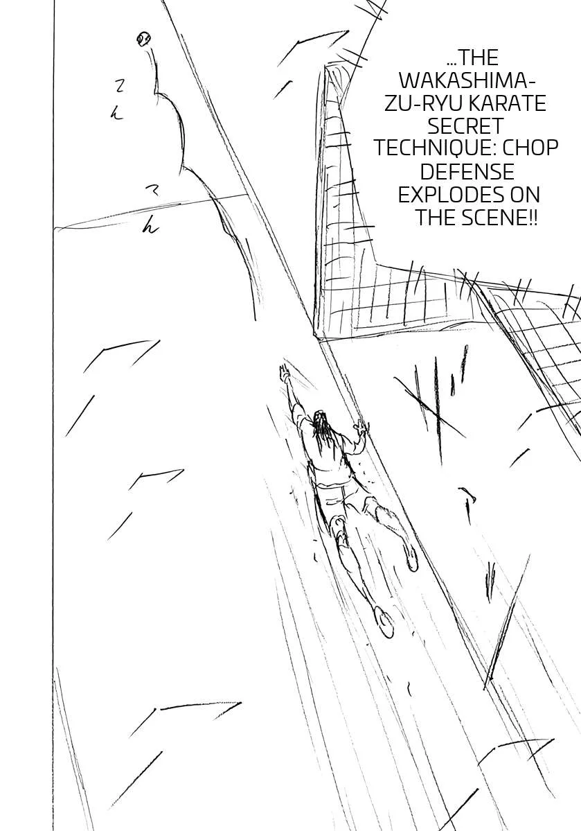 Captain Tsubasa - Rising Sun - FINALS Chapter 77 page 17