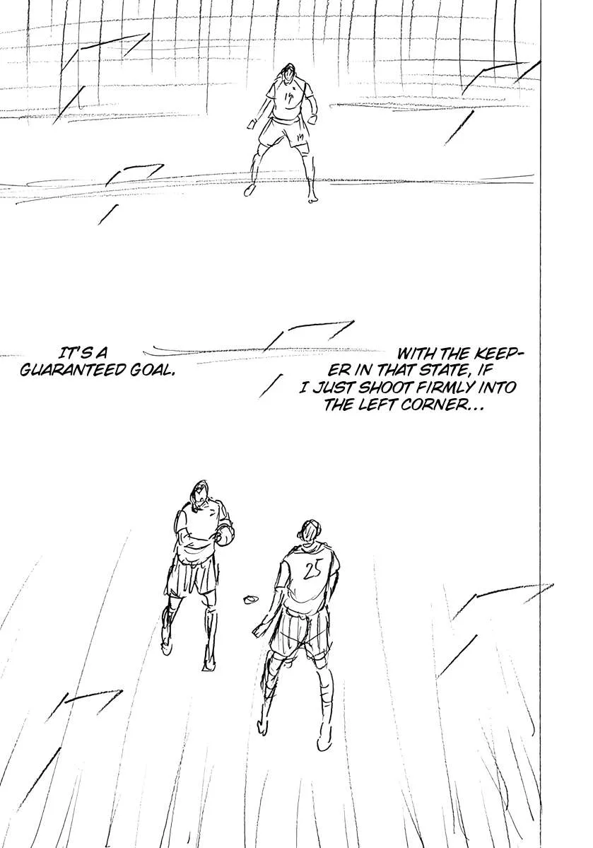 Captain Tsubasa - Rising Sun - FINALS Chapter 77 page 7