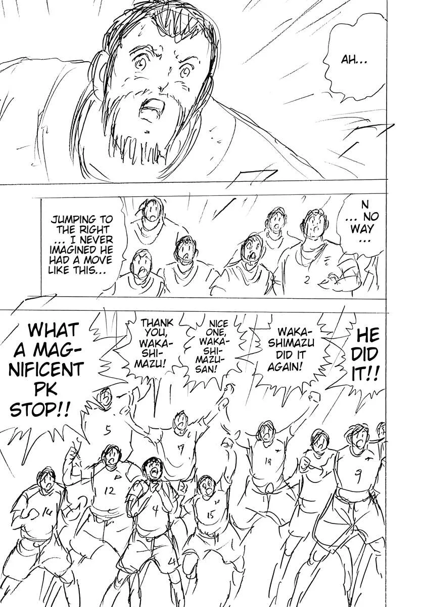 Captain Tsubasa - Rising Sun - FINALS Chapter 77 page 18