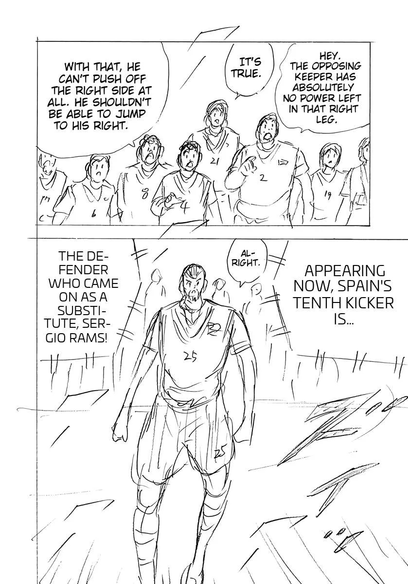 Captain Tsubasa - Rising Sun - FINALS Chapter 77 page 6