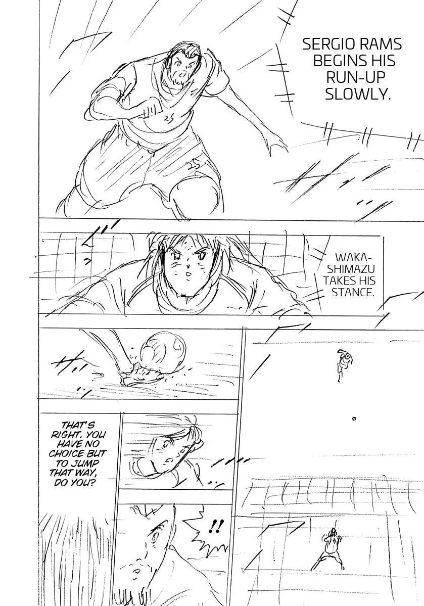Captain Tsubasa - Rising Sun - FINALS Chapter 77 page 10