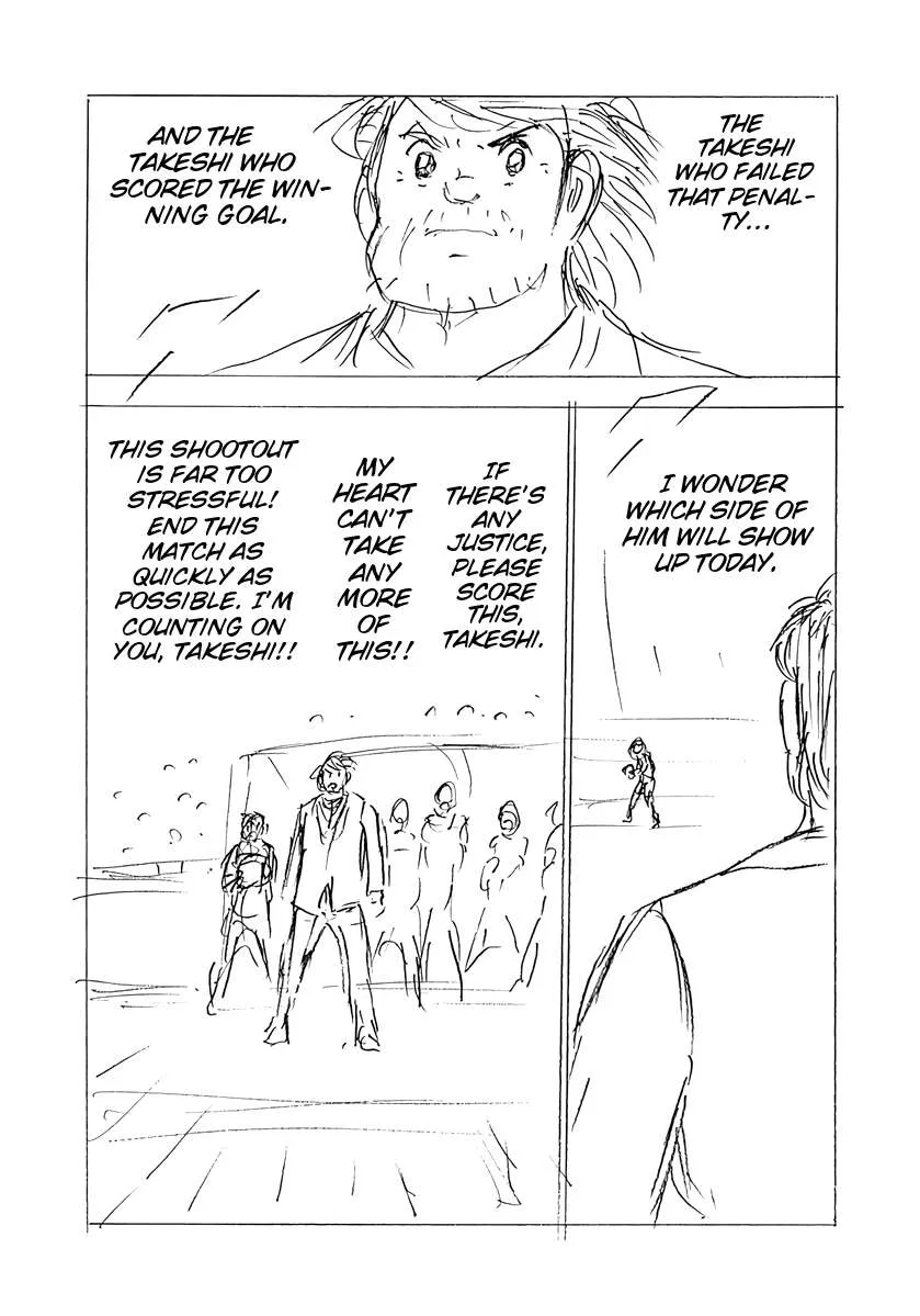 Captain Tsubasa - Rising Sun - FINALS Chapter 78 page 7