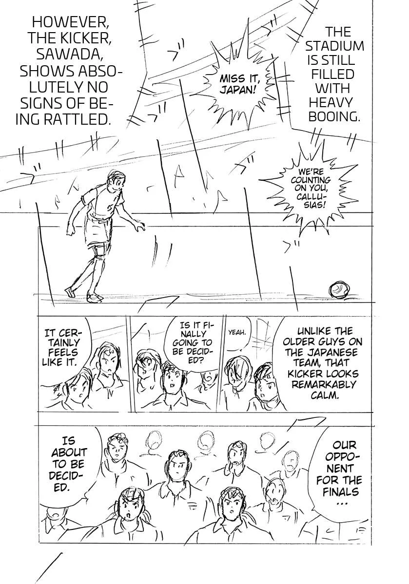 Captain Tsubasa - Rising Sun - FINALS Chapter 78 page 8
