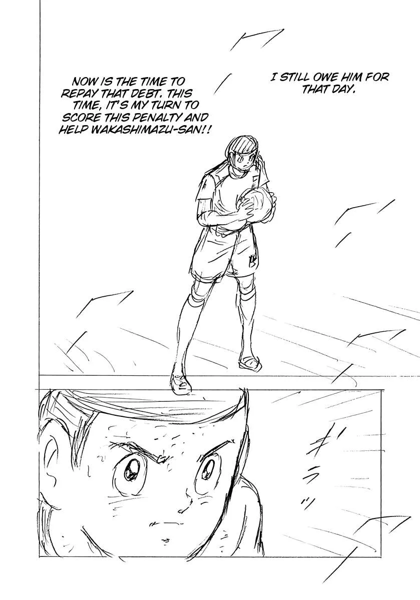 Captain Tsubasa - Rising Sun - FINALS Chapter 78 page 5