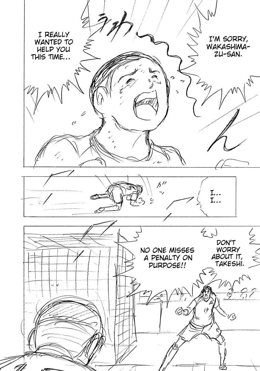 Captain Tsubasa - Rising Sun - FINALS Chapter 78 page 15