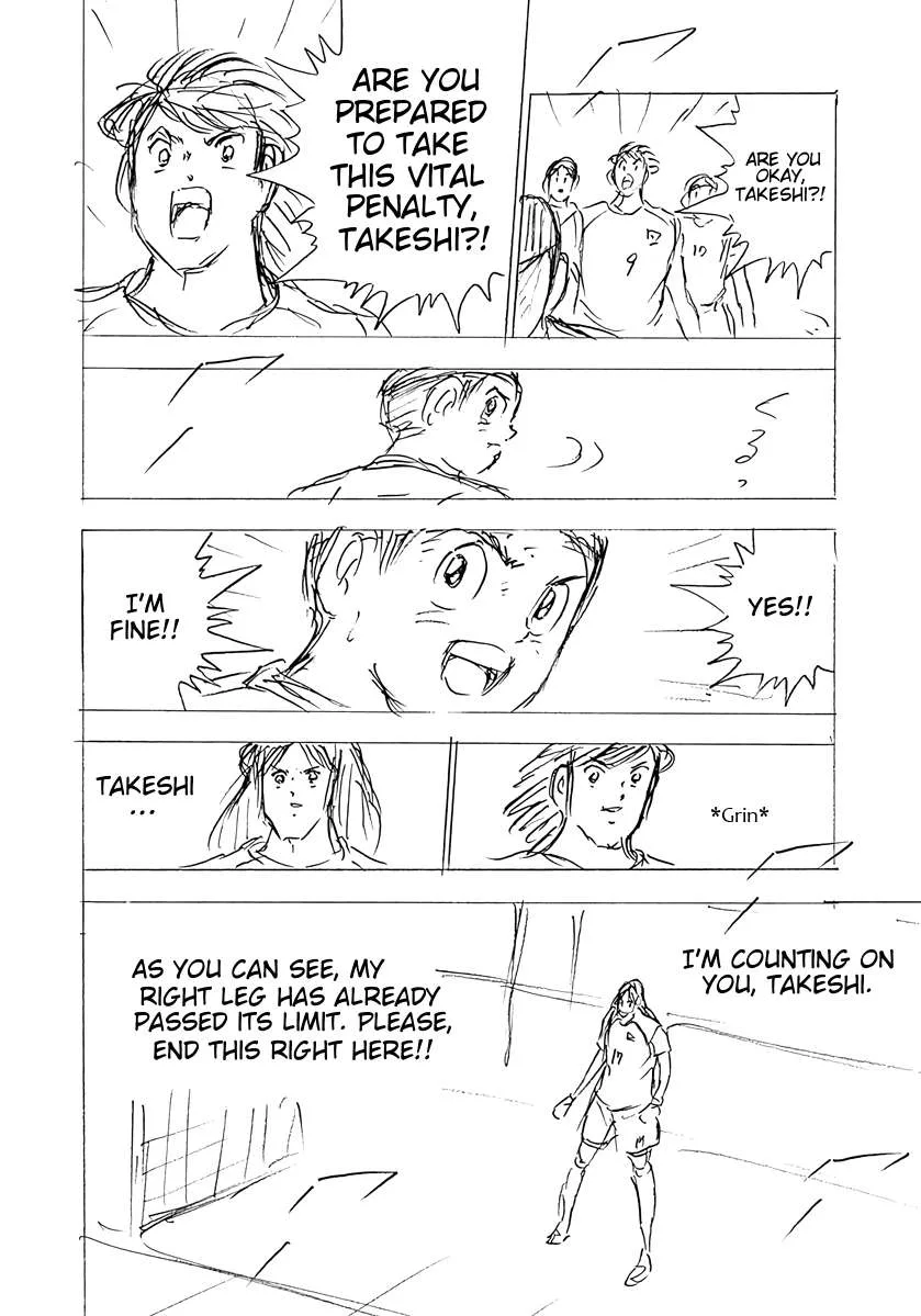 Captain Tsubasa - Rising Sun - FINALS Chapter 78 page 3