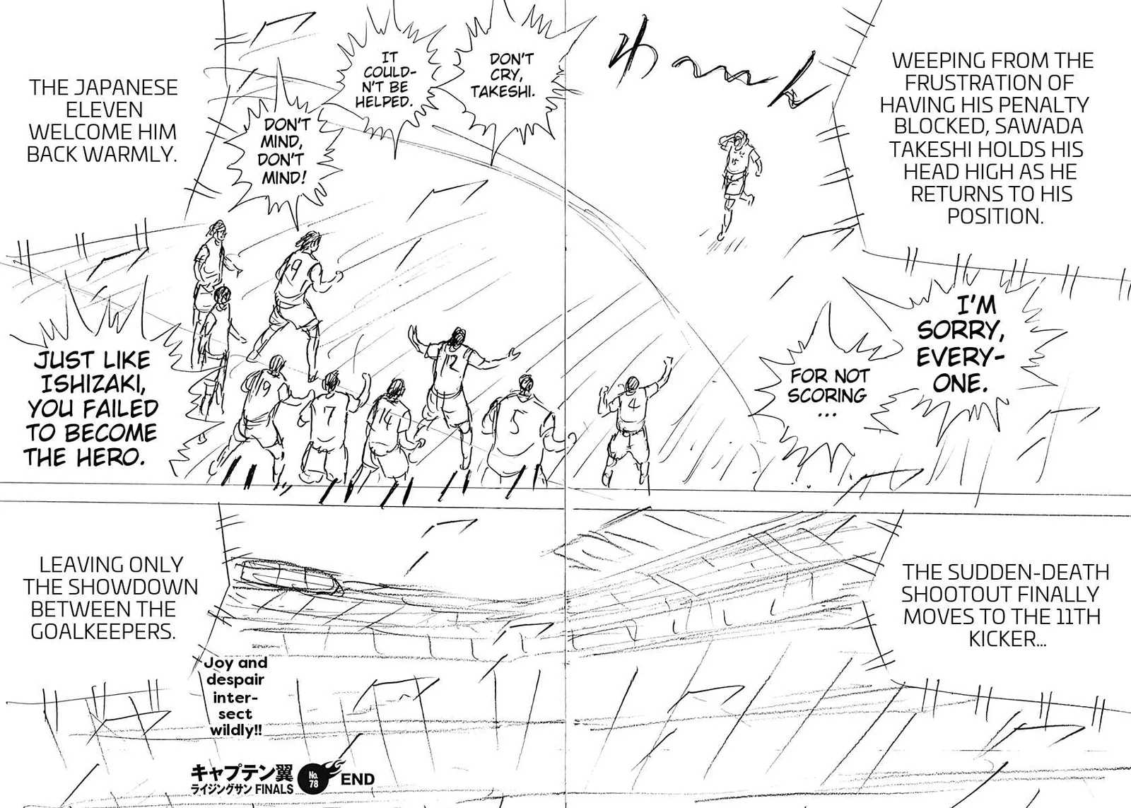 Captain Tsubasa - Rising Sun - FINALS Chapter 78 page 17
