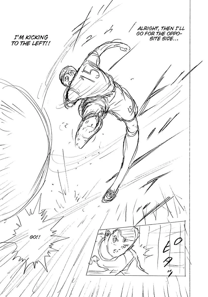 Captain Tsubasa - Rising Sun - FINALS Chapter 78 page 11