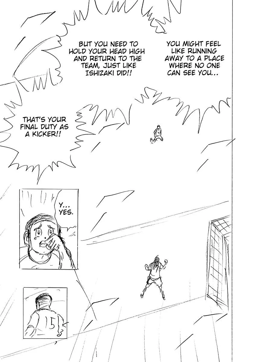 Captain Tsubasa - Rising Sun - FINALS Chapter 78 page 16