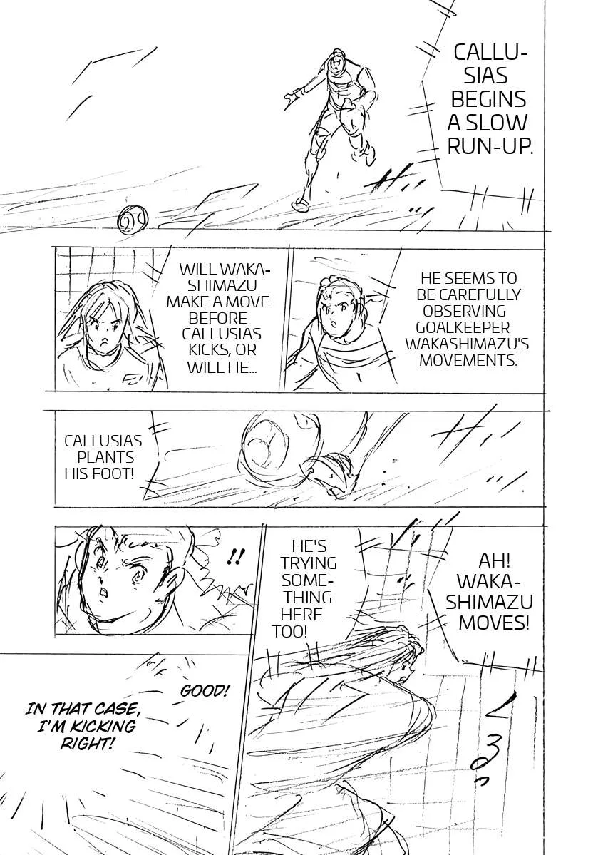 Captain Tsubasa - Rising Sun - FINALS Chapter 79 page 14