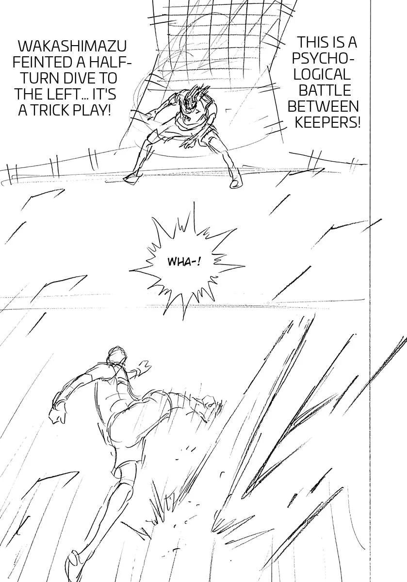 Captain Tsubasa - Rising Sun - FINALS Chapter 79 page 16