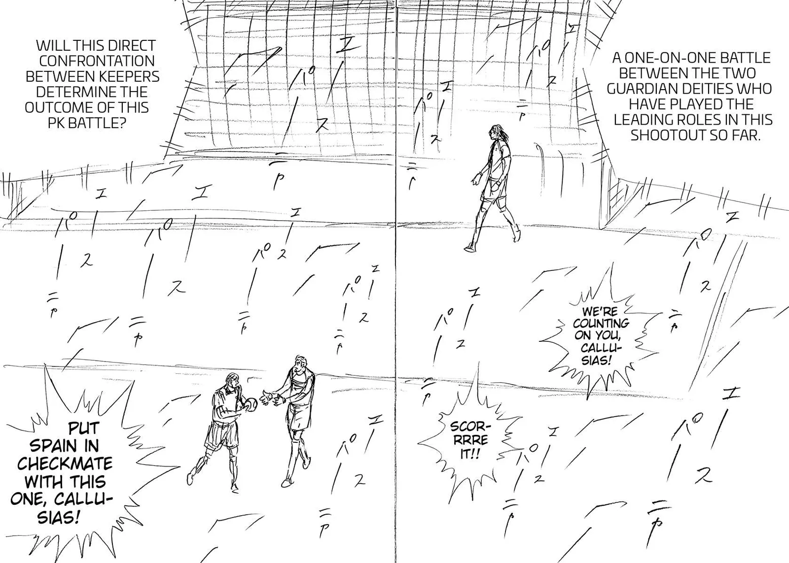 Captain Tsubasa - Rising Sun - FINALS Chapter 79 page 9