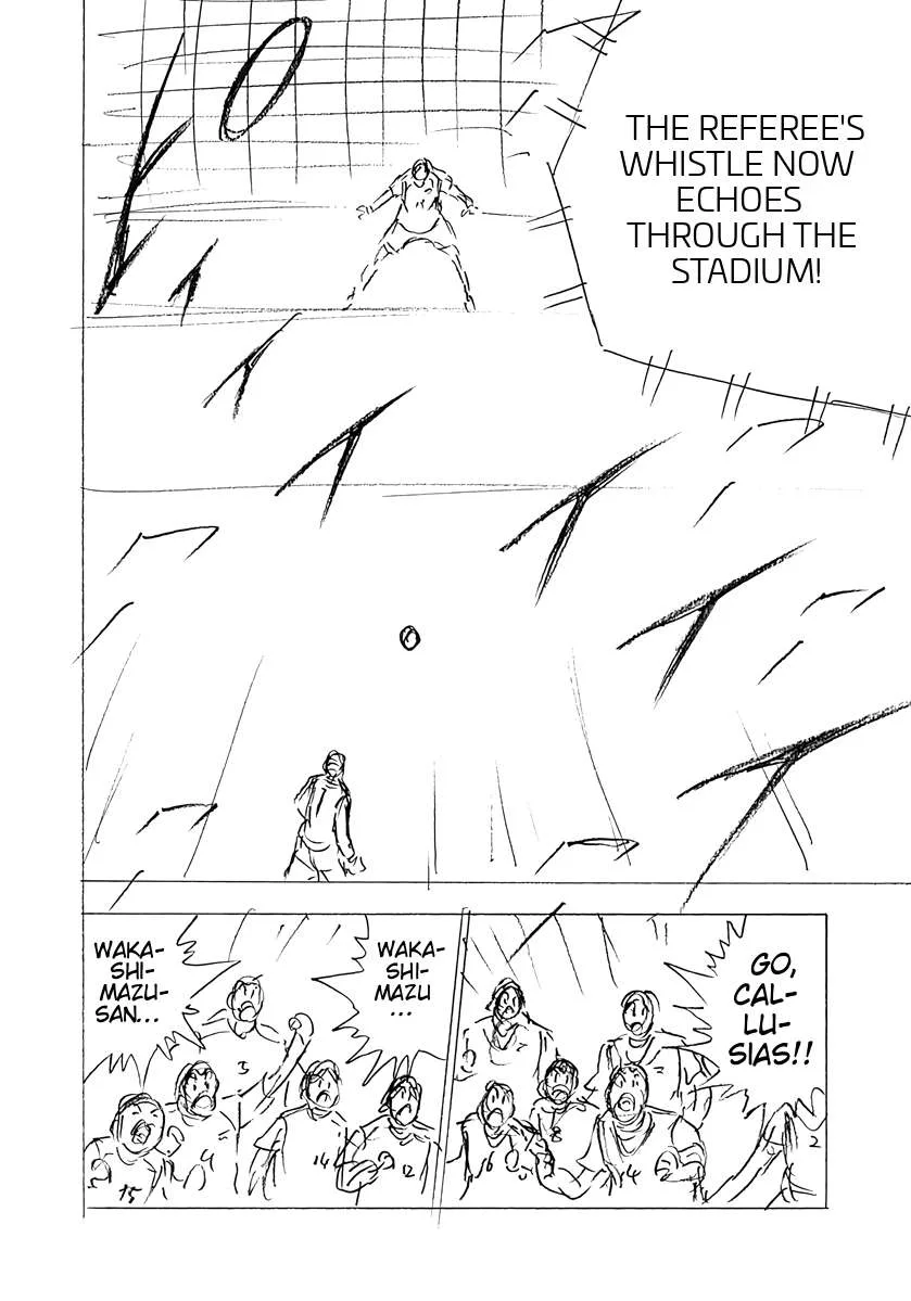 Captain Tsubasa - Rising Sun - FINALS Chapter 79 page 13