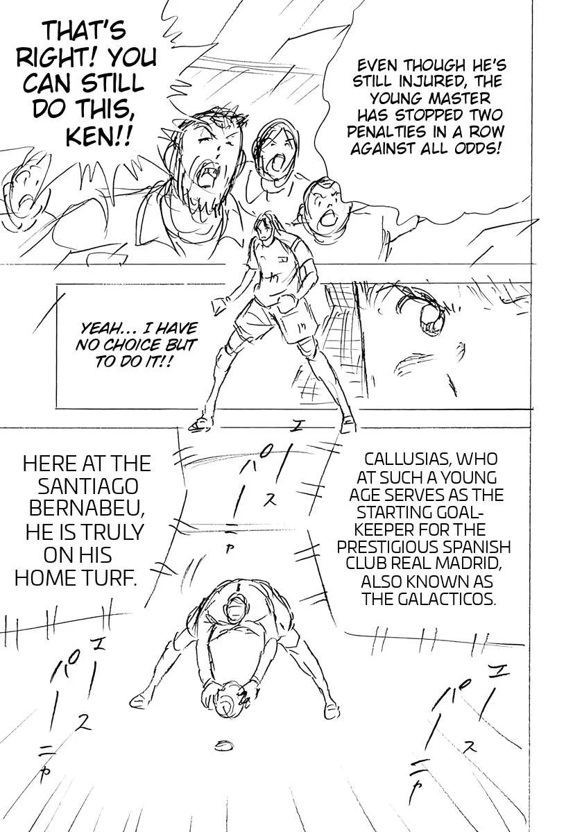 Captain Tsubasa - Rising Sun - FINALS Chapter 79 page 11