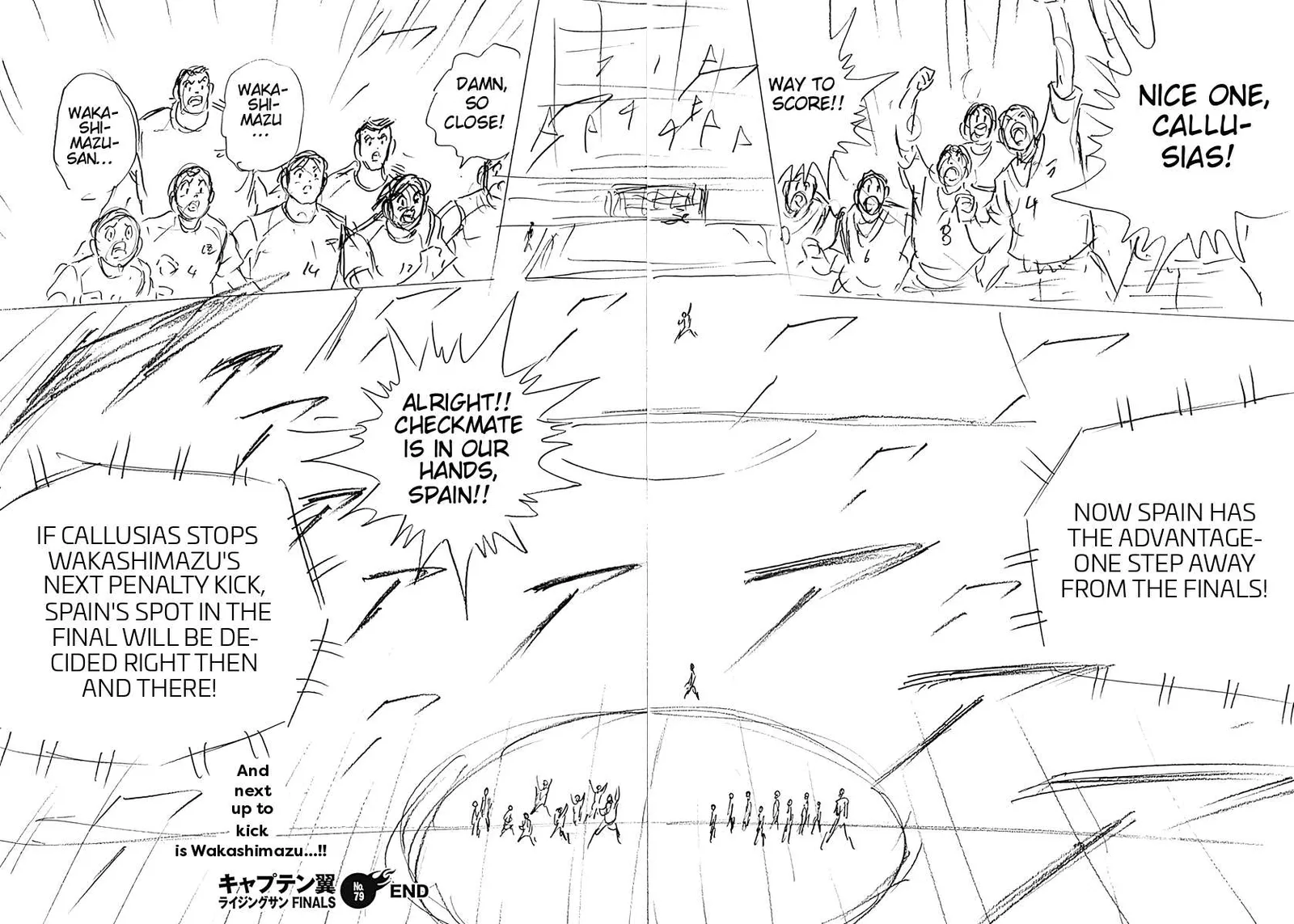 Captain Tsubasa - Rising Sun - FINALS Chapter 79 page 19
