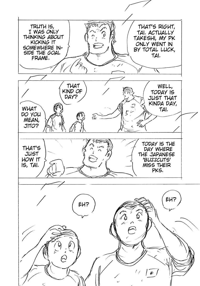 Captain Tsubasa - Rising Sun - FINALS Chapter 79 page 4