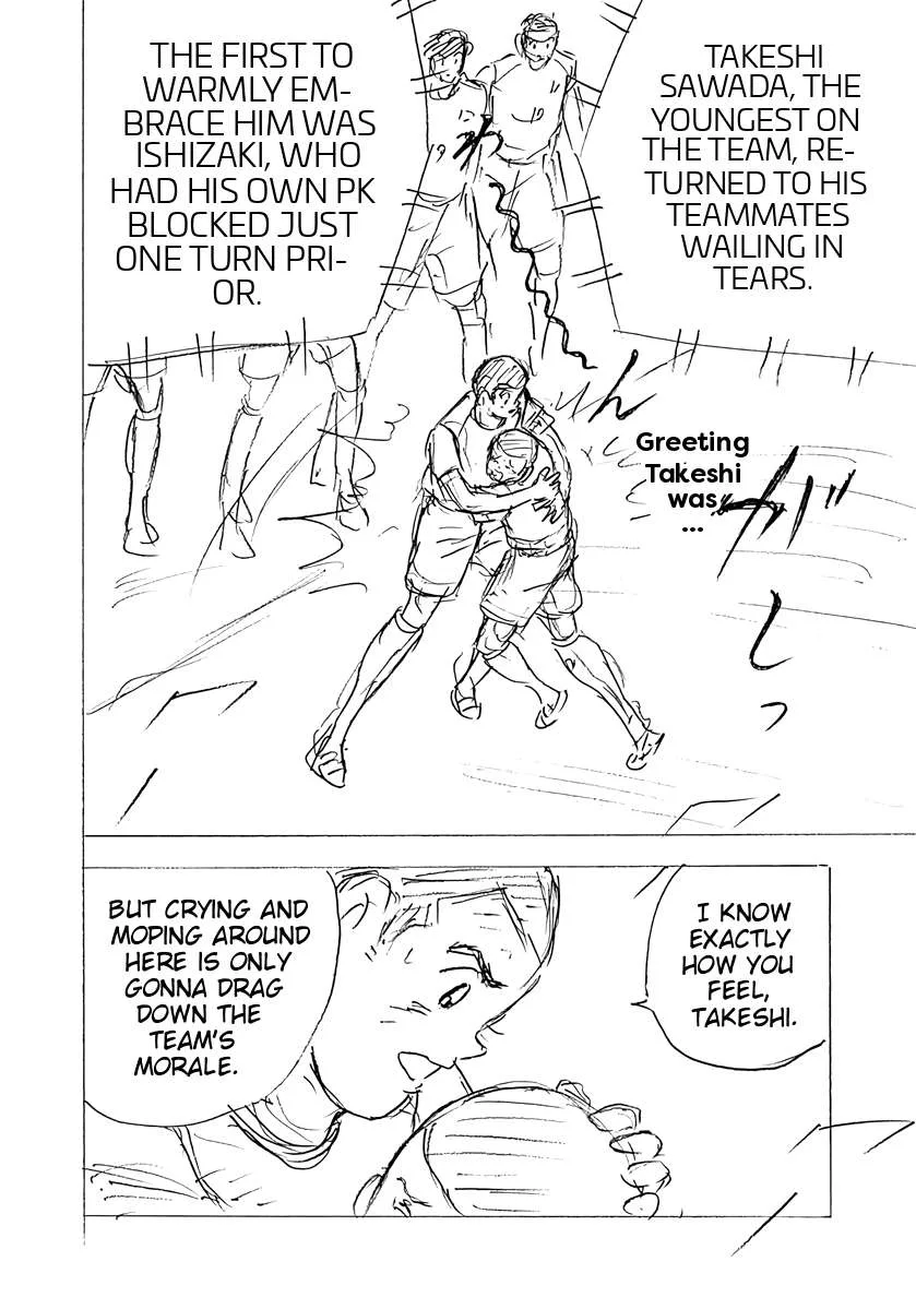 Captain Tsubasa - Rising Sun - FINALS Chapter 79 page 2