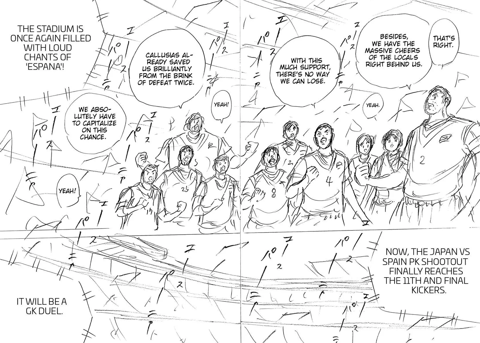 Captain Tsubasa - Rising Sun - FINALS Chapter 79 page 8