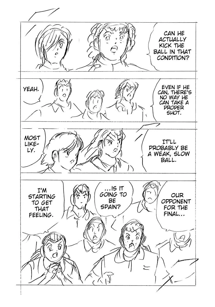 Captain Tsubasa - Rising Sun - FINALS Chapter 80 page 14