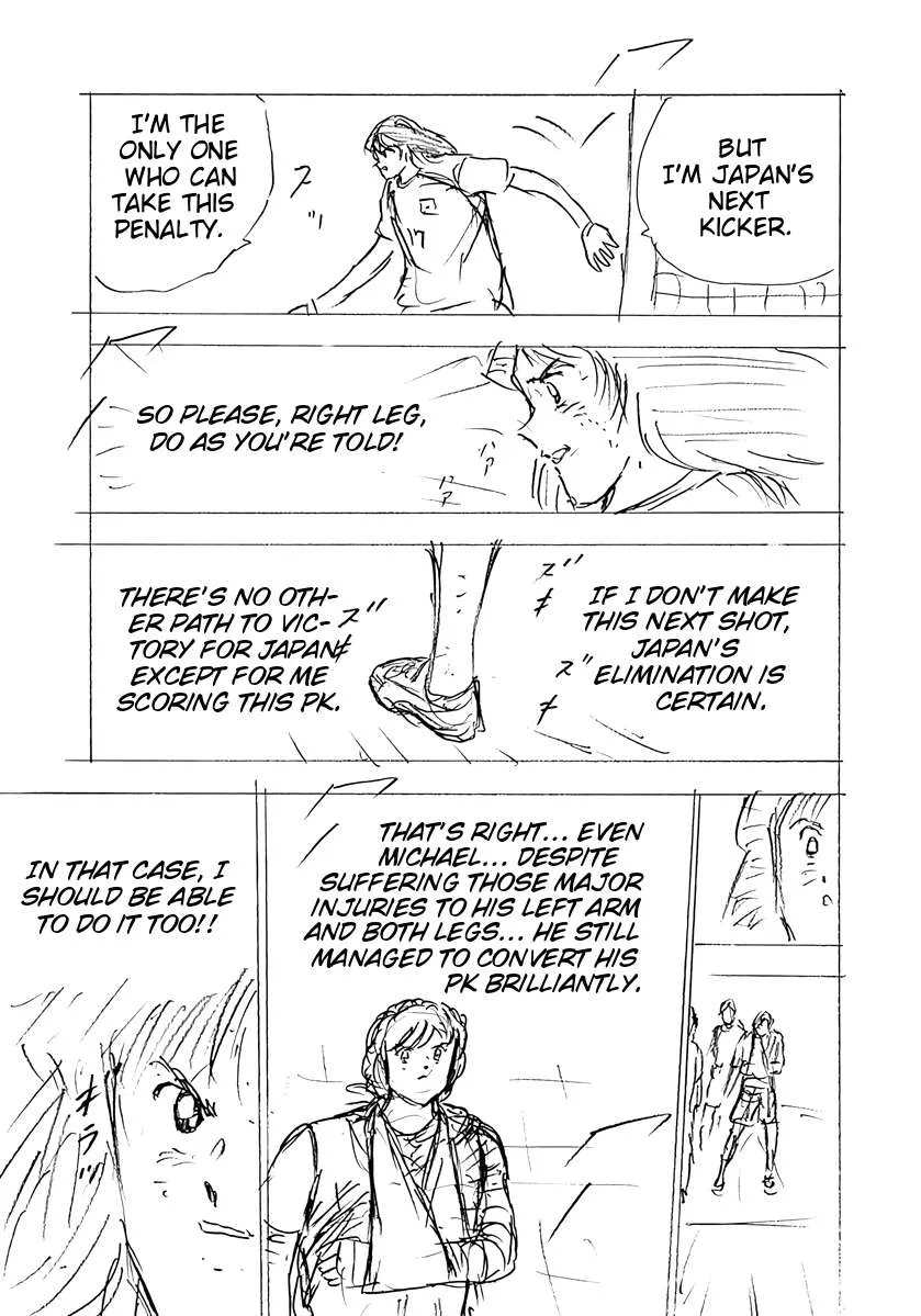 Captain Tsubasa - Rising Sun - FINALS Chapter 80 page 6