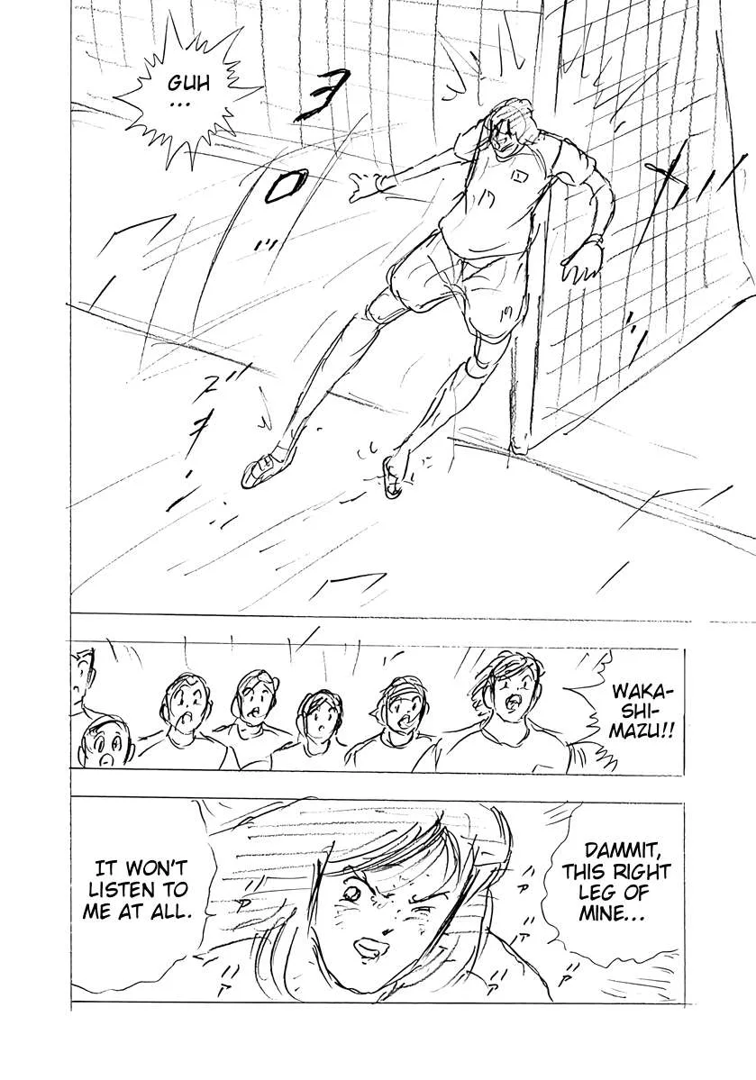 Captain Tsubasa - Rising Sun - FINALS Chapter 80 page 5