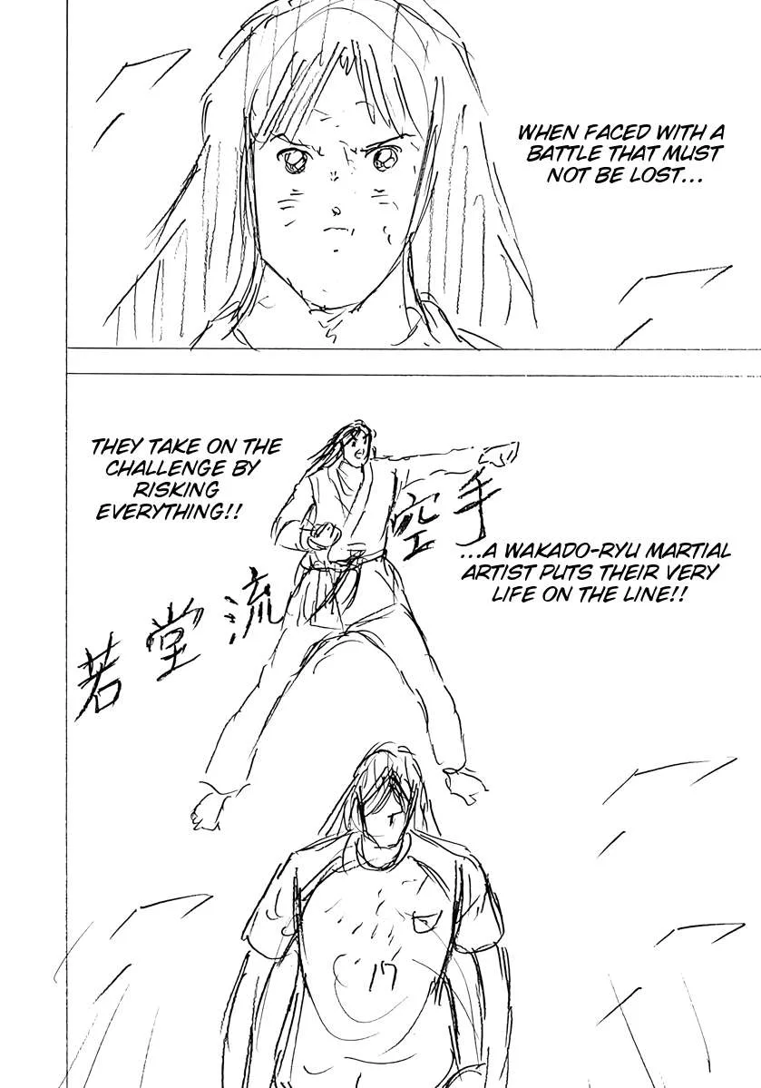 Captain Tsubasa - Rising Sun - FINALS Chapter 80 page 15
