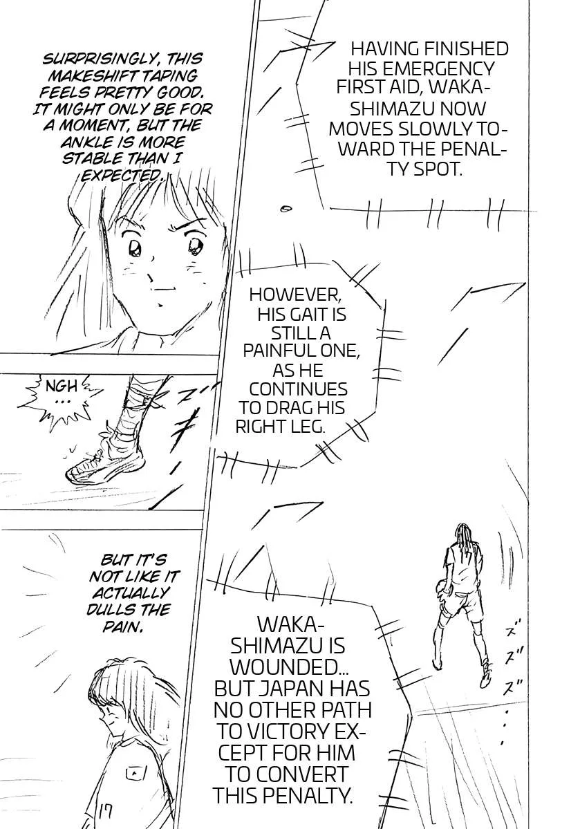 Captain Tsubasa - Rising Sun - FINALS Chapter 80 page 10