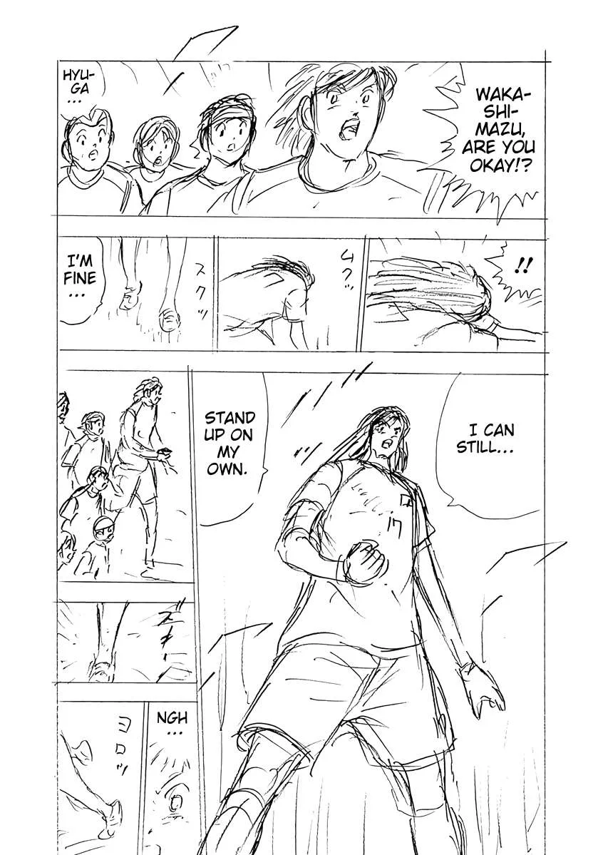 Captain Tsubasa - Rising Sun - FINALS Chapter 80 page 4