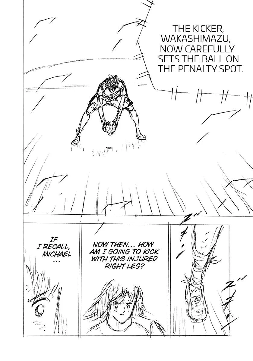 Captain Tsubasa - Rising Sun - FINALS Chapter 81 page 3