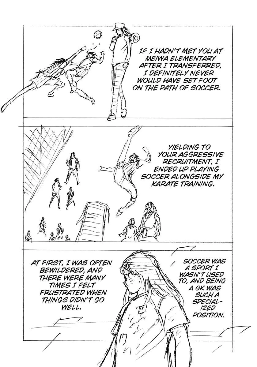 Captain Tsubasa - Rising Sun - FINALS Chapter 81 page 10