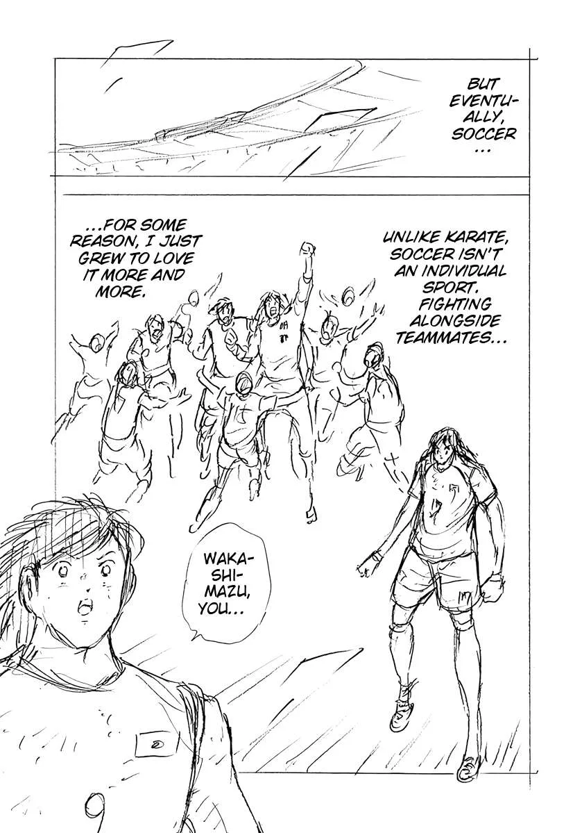 Captain Tsubasa - Rising Sun - FINALS Chapter 81 page 11