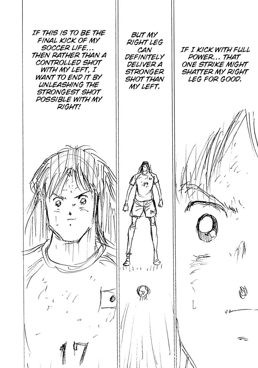 Captain Tsubasa - Rising Sun - FINALS Chapter 81 page 7