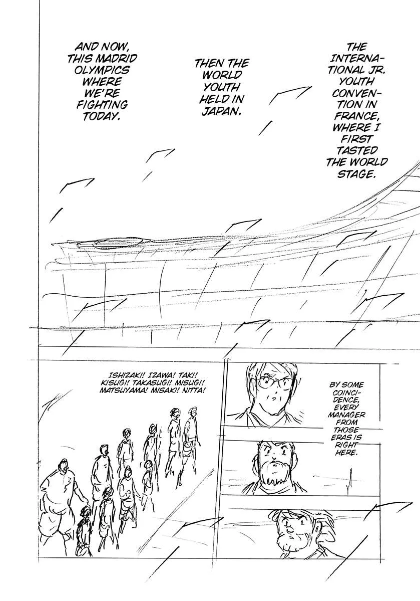 Captain Tsubasa - Rising Sun - FINALS Chapter 81 page 14