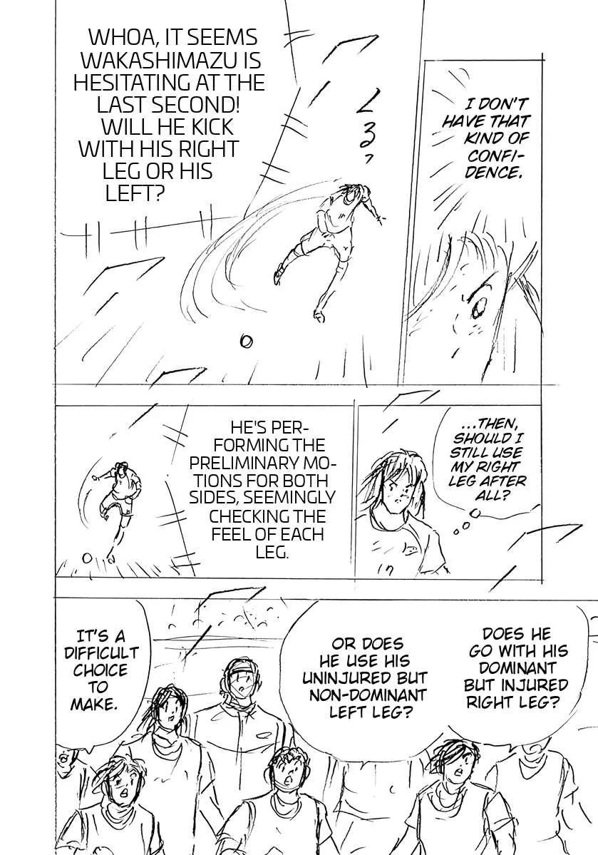 Captain Tsubasa - Rising Sun - FINALS Chapter 81 page 5